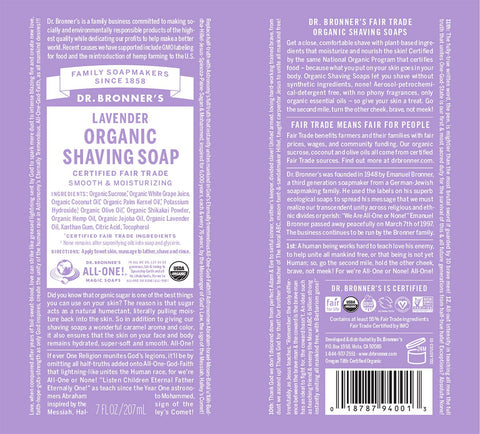 Shaving Gel Lavender 7 oz