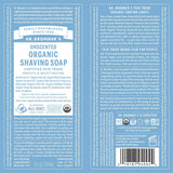 Shaving Gel Unscented 7 oz