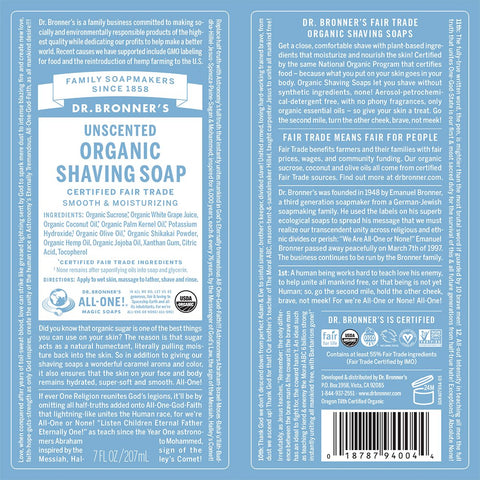 Shaving Gel Unscented 7 oz
