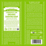 Shaving Gel Lemongrass Lime 7 oz